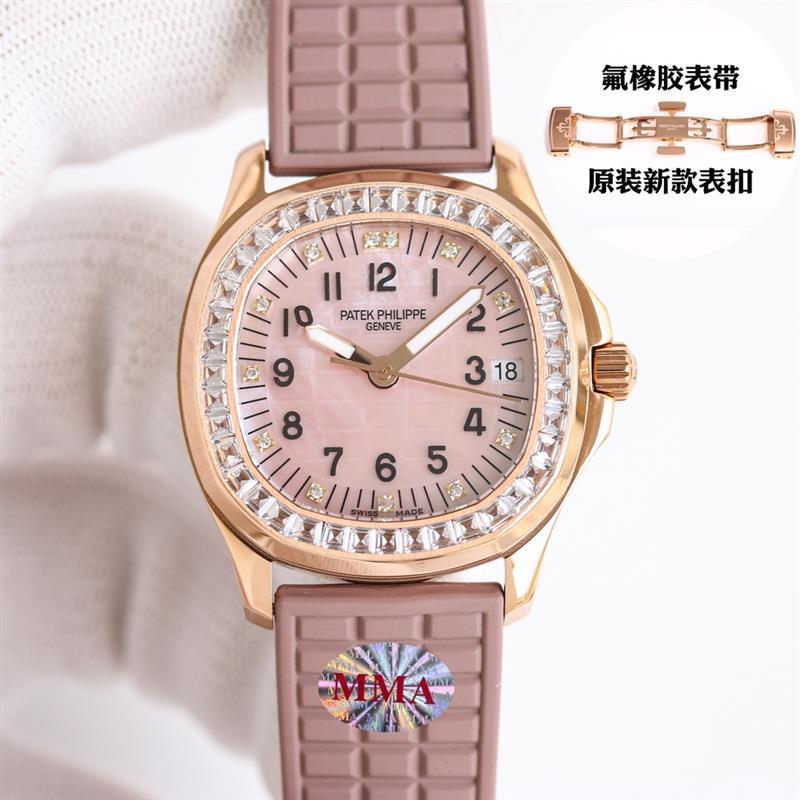 202457165529513 1350